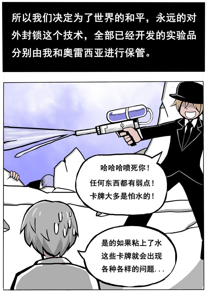 第17章：