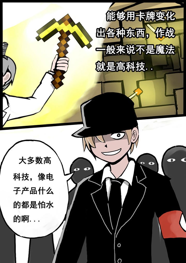 第17章：