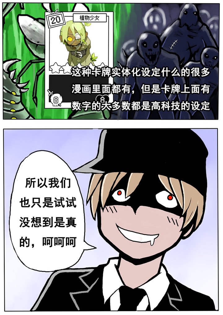 第17章：