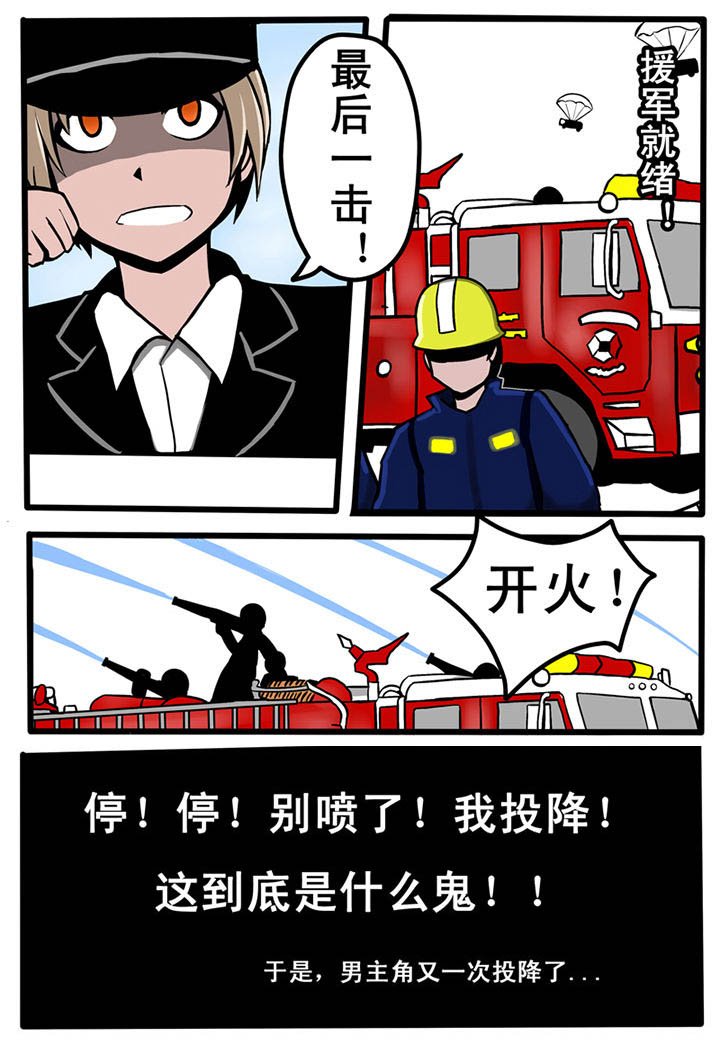 第18章：