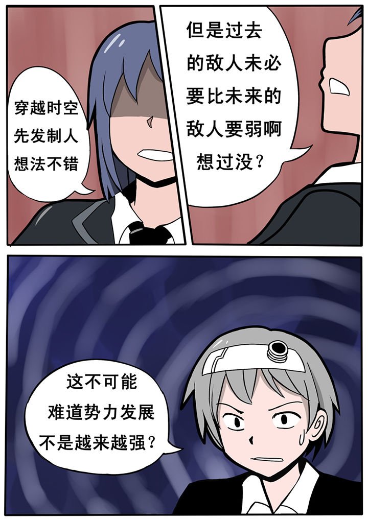 第18章：