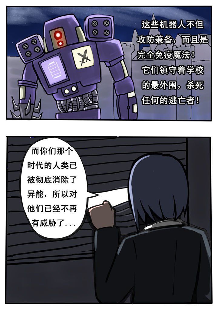 第18章：