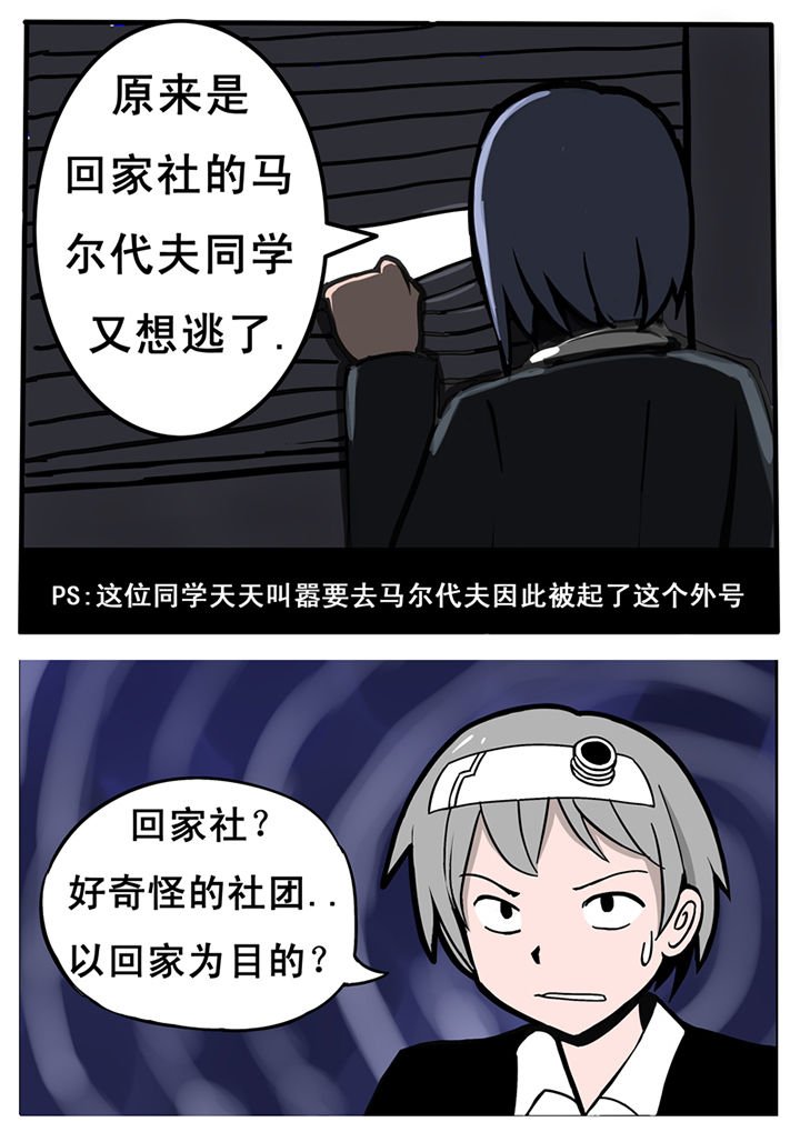 第19章：