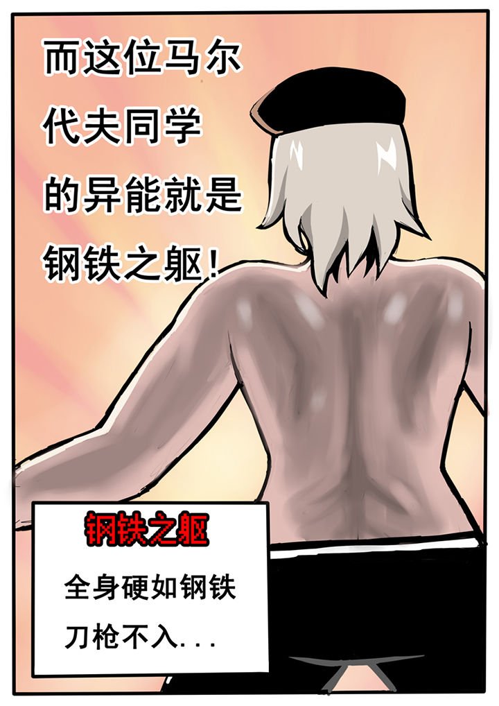 第19章：