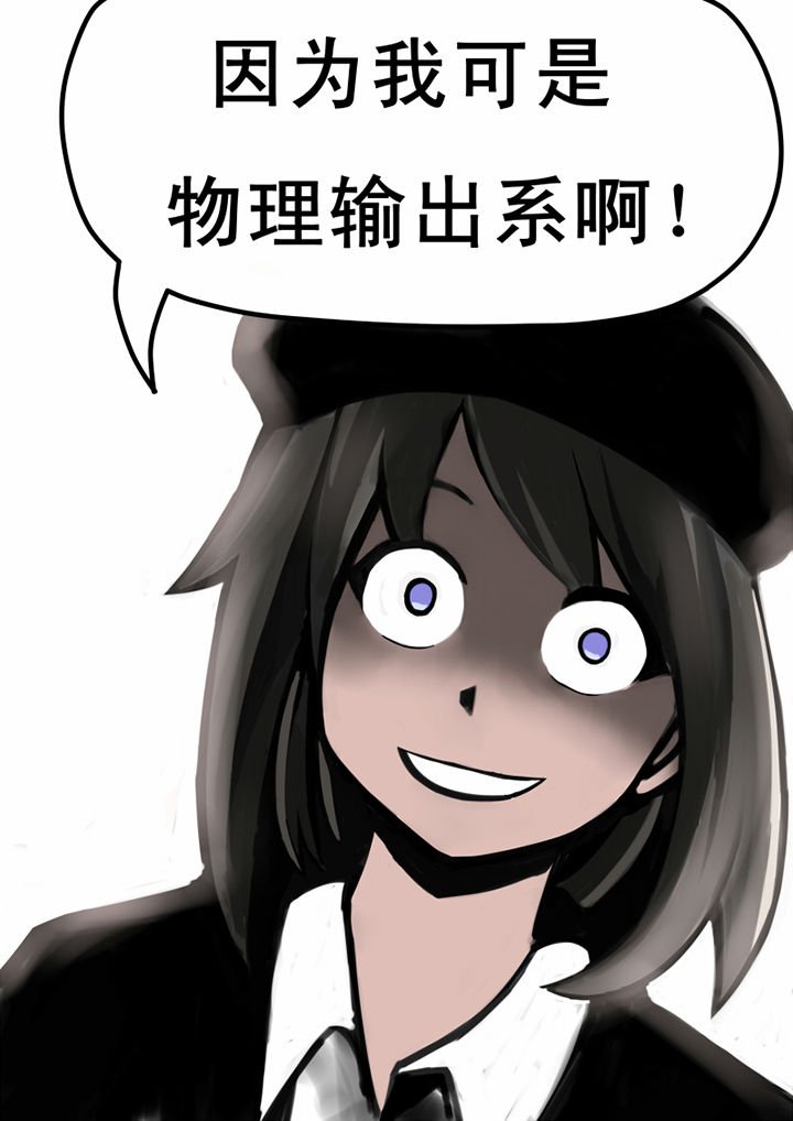 第19章：