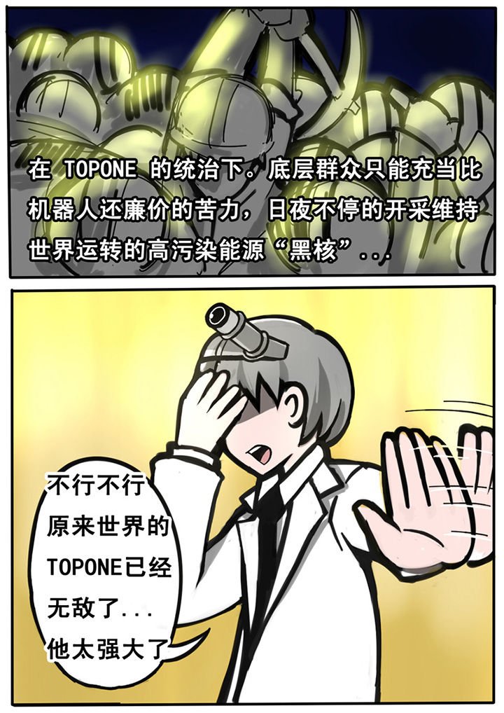第2章：