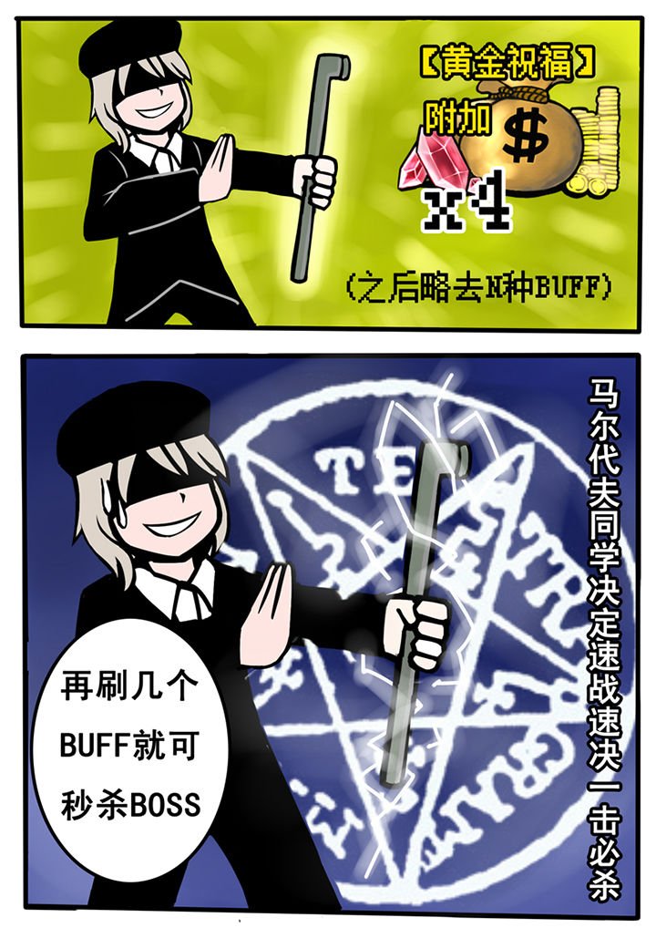 第20章：