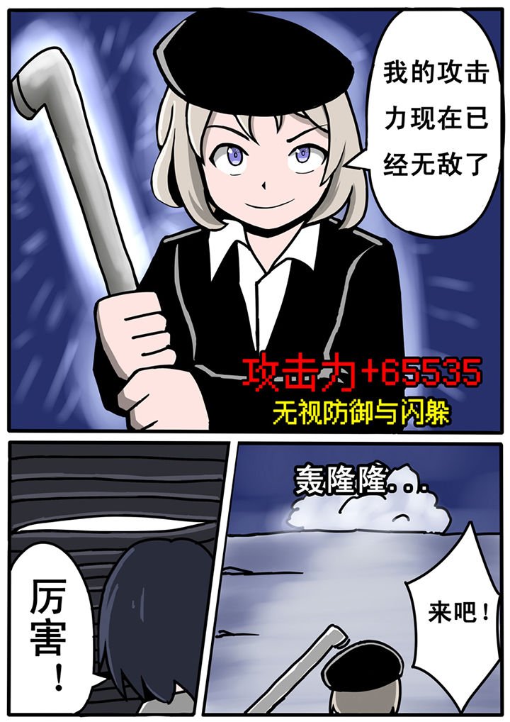 第20章：
