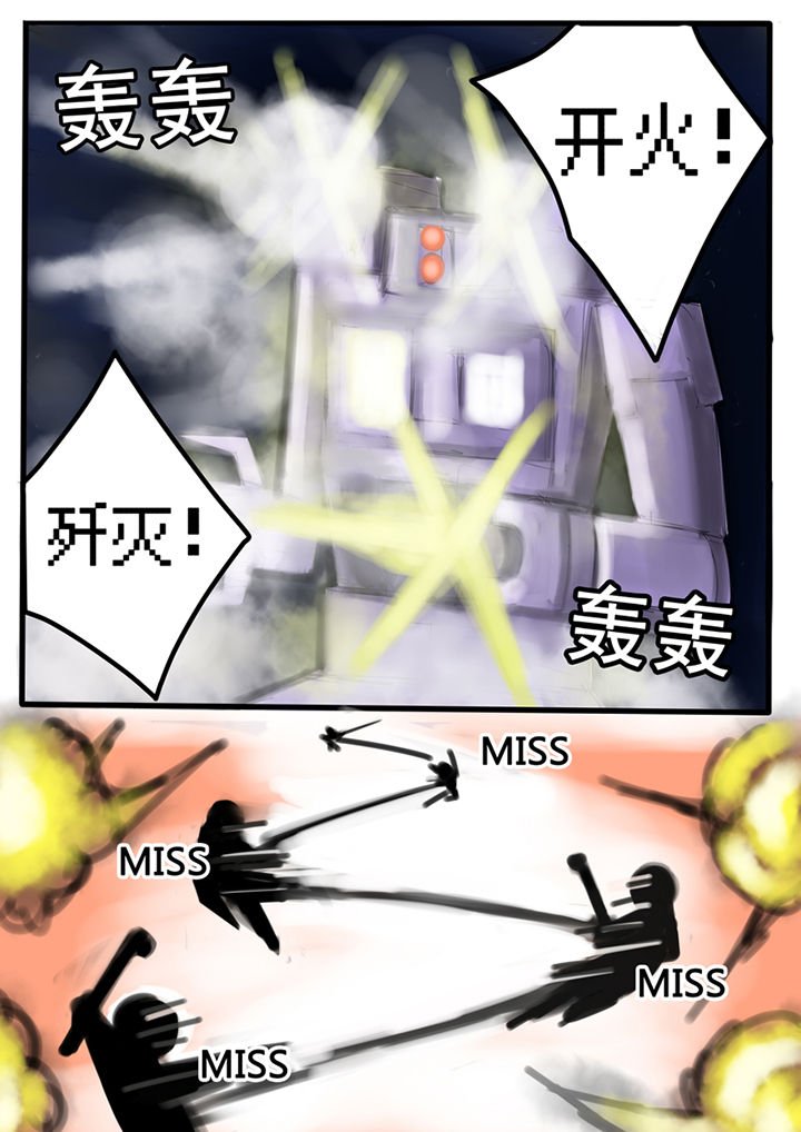 第20章：