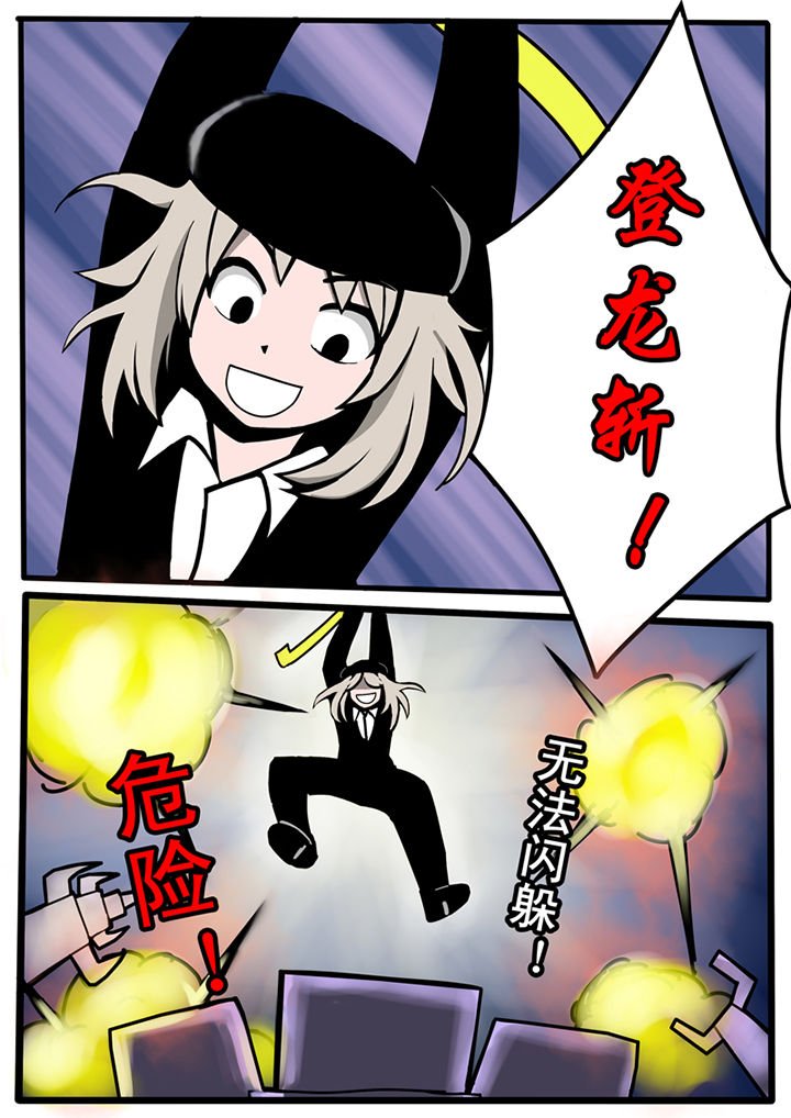 第20章：