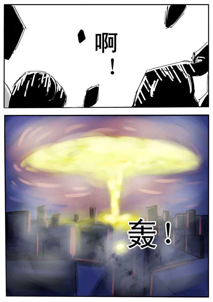 第20章：