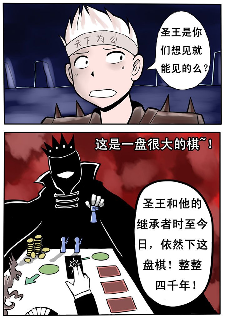 第22章：