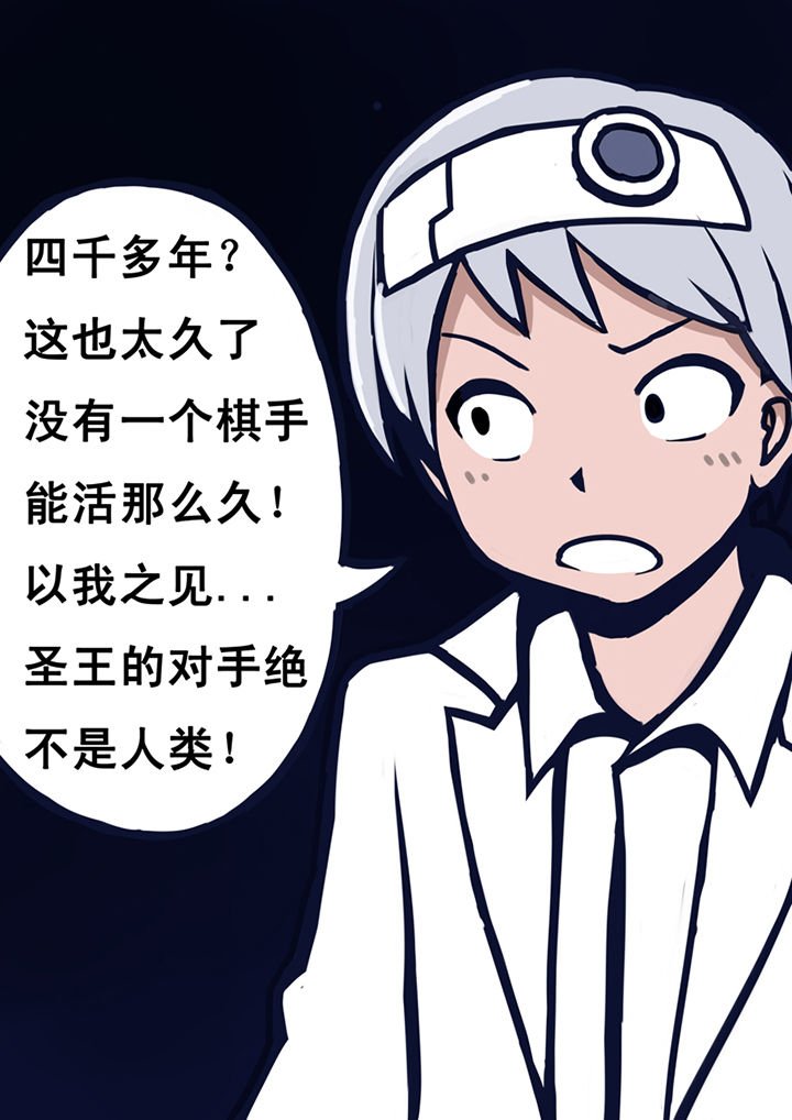 第22章：
