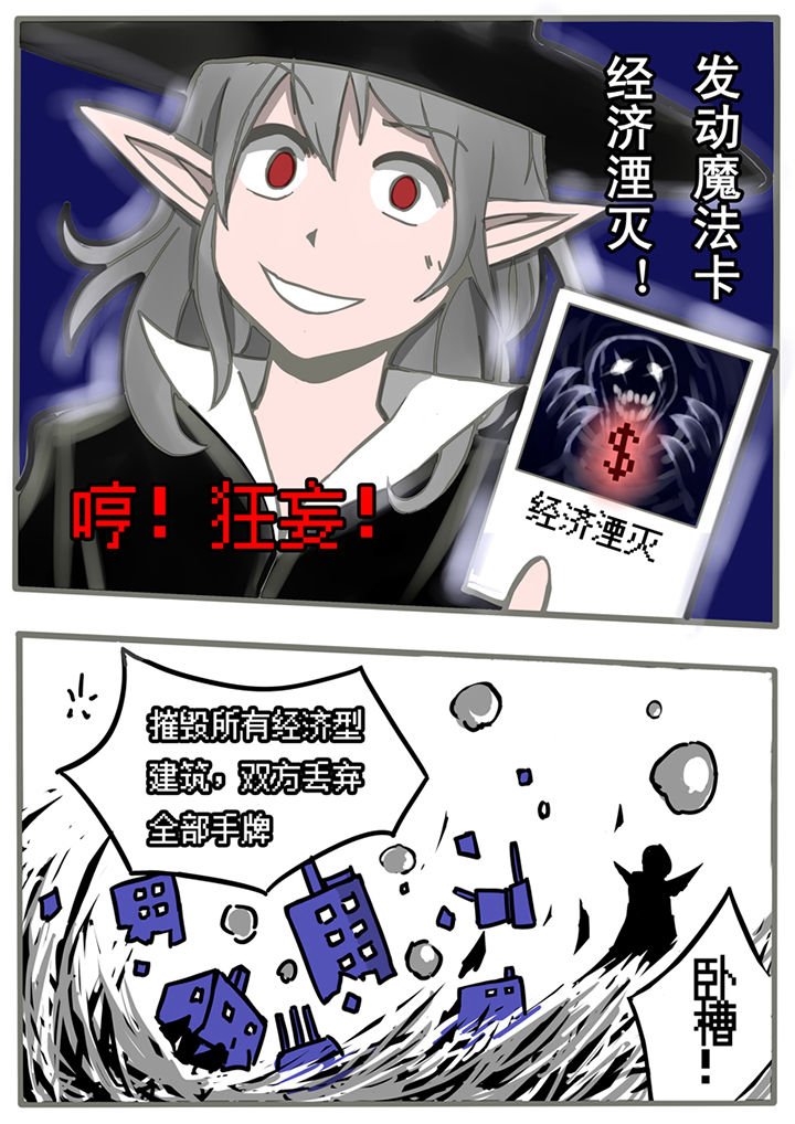 第22章：