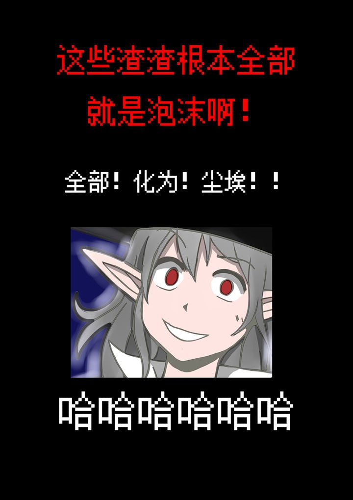 第22章：