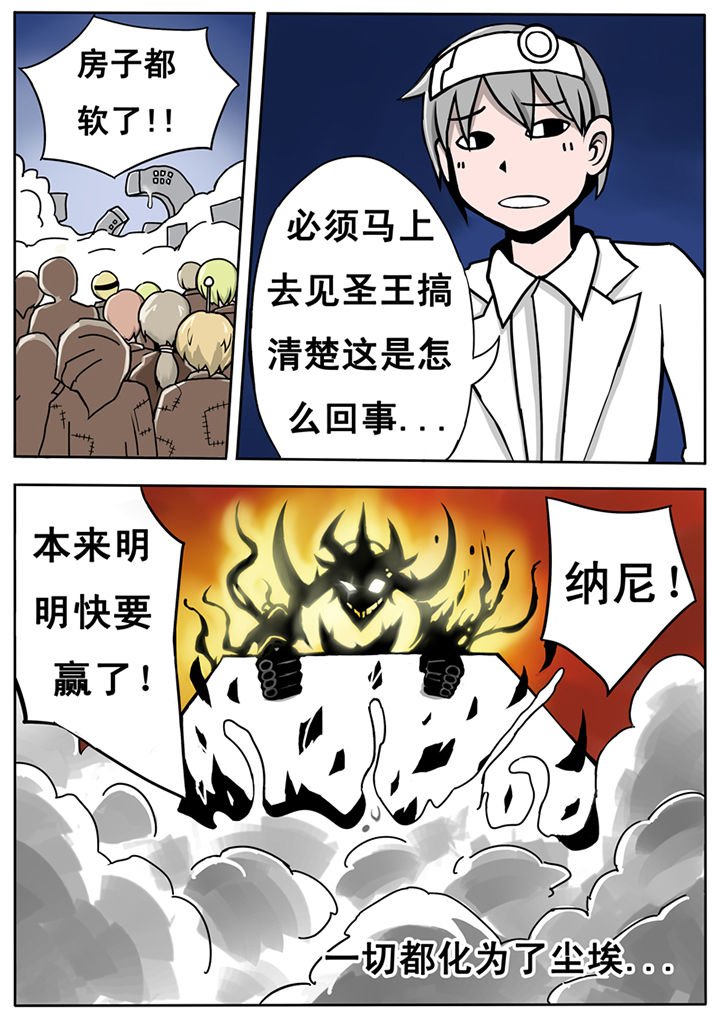 第22章：