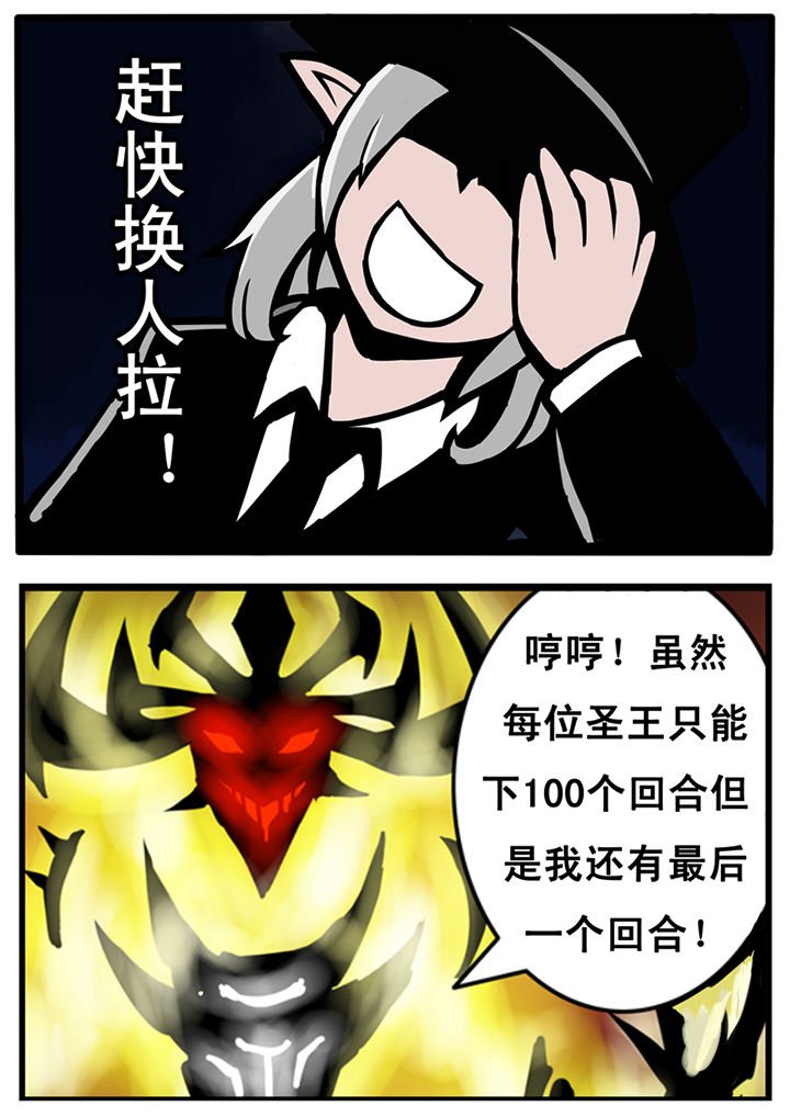 第22章：