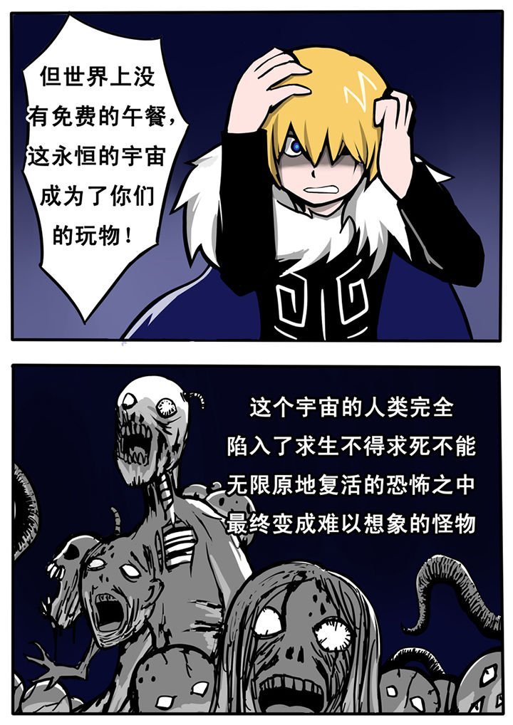 第23章：