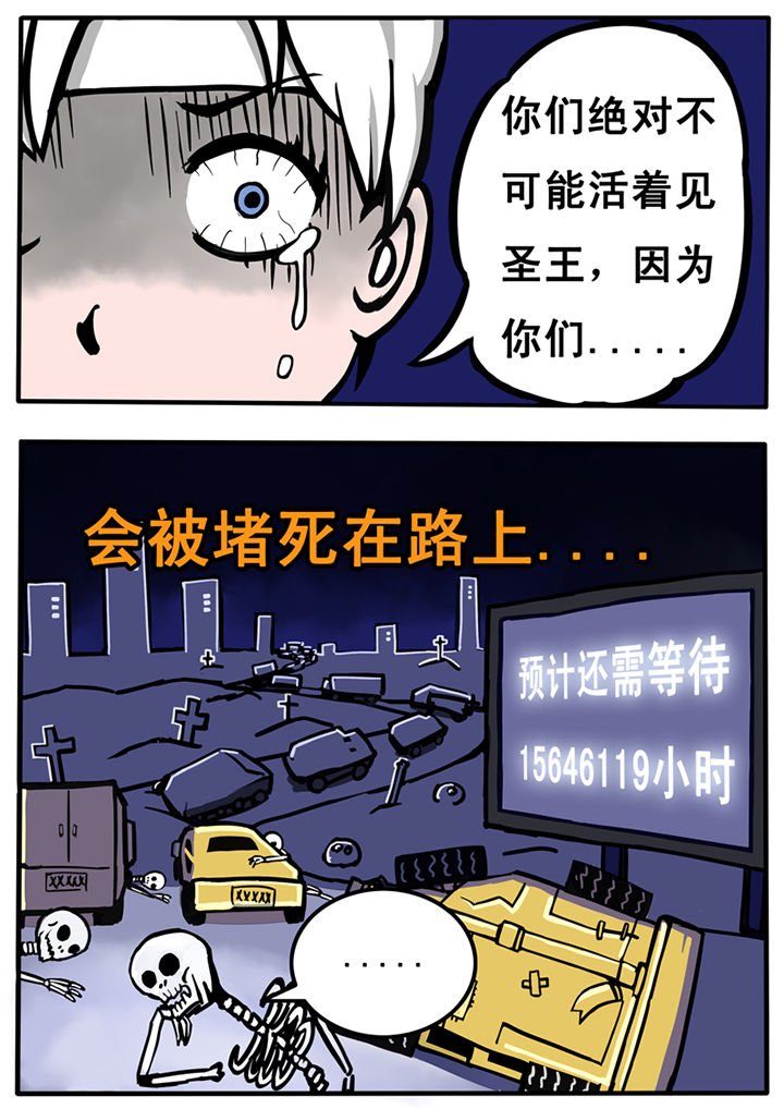 第24章：