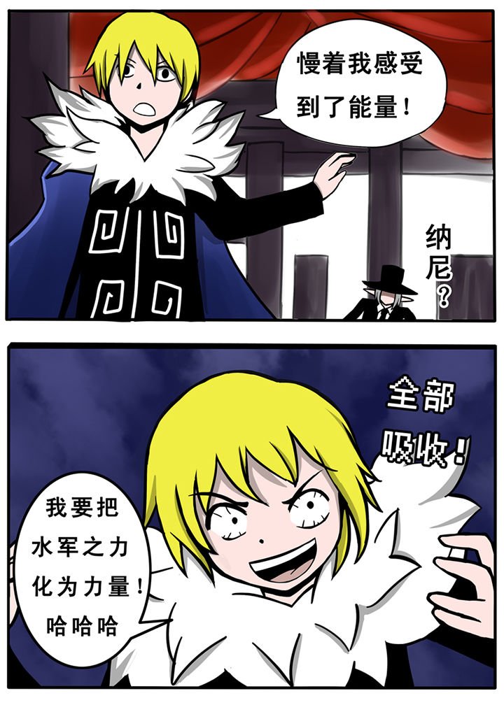 第24章：