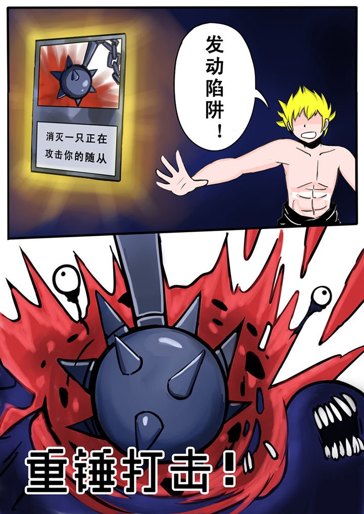 第25章：