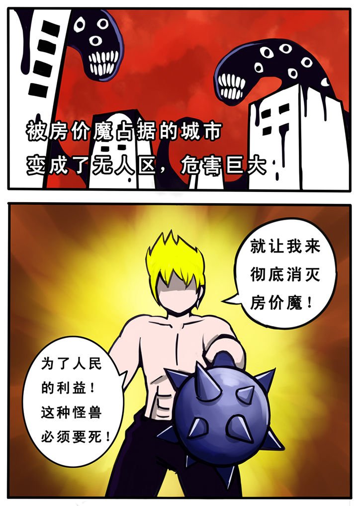 第25章：