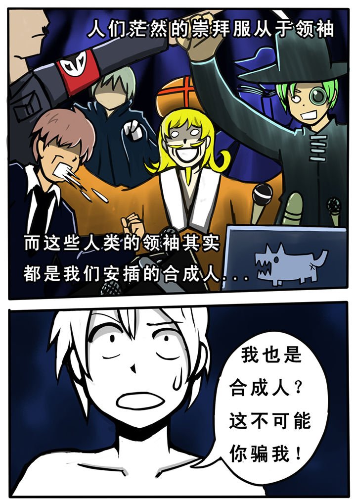 第26章：