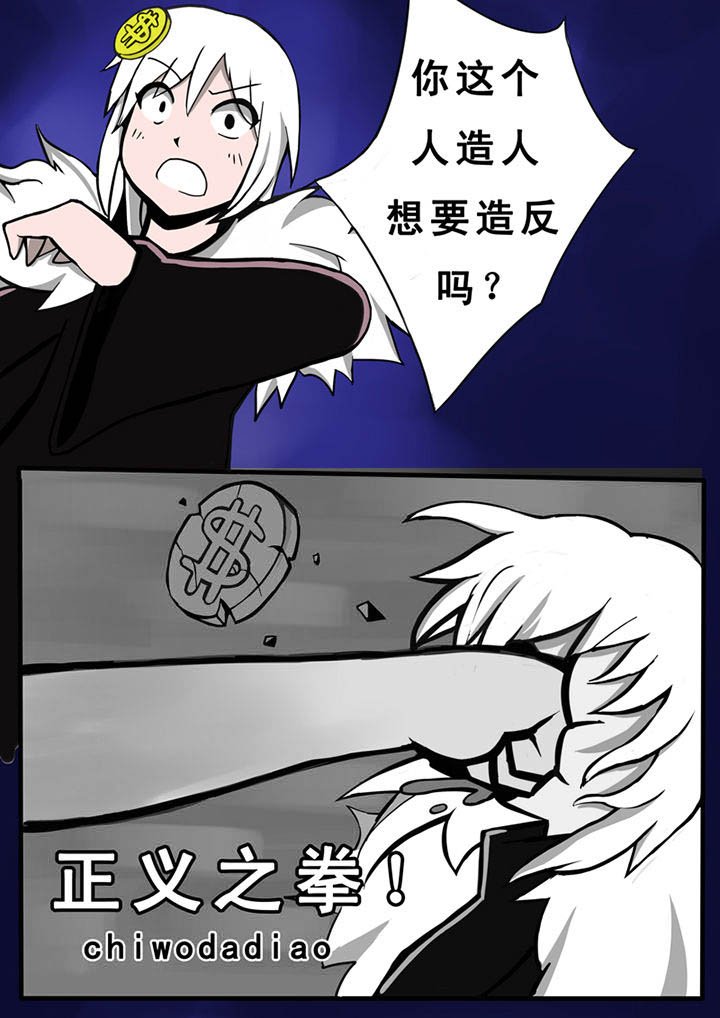 第27章：