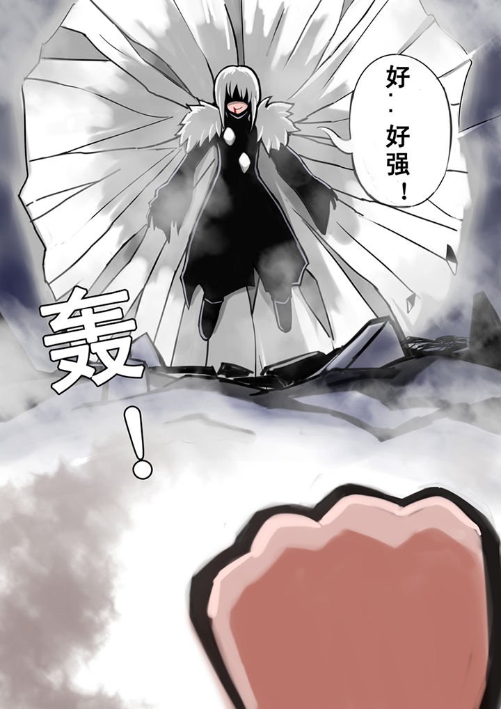 第27章：