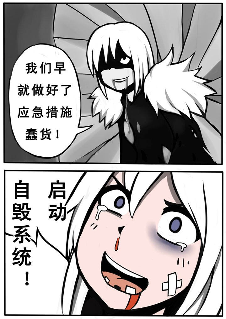 第27章：