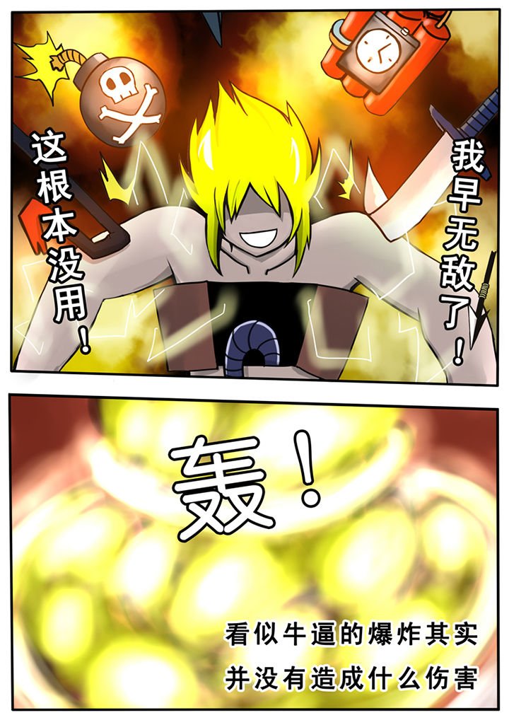 第27章：
