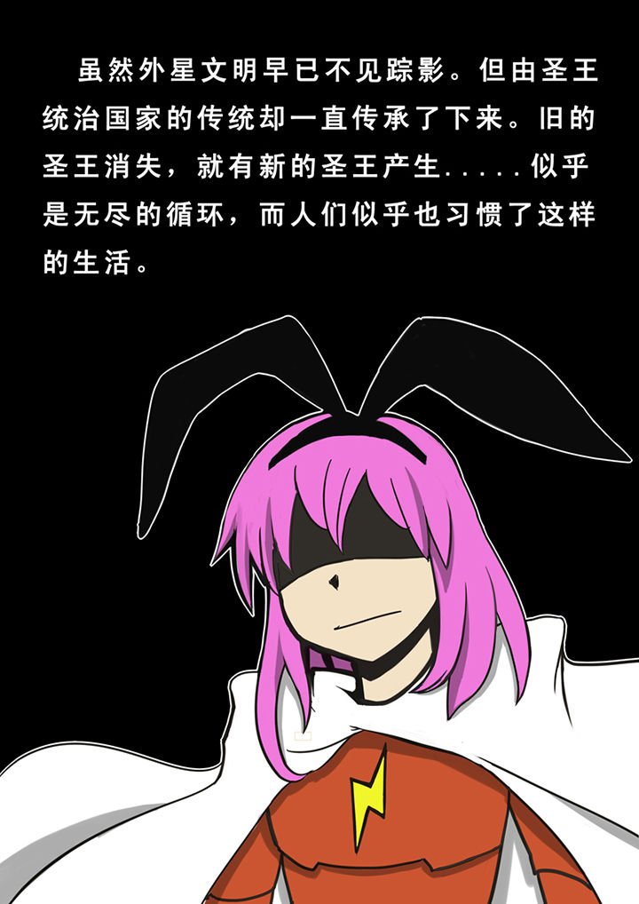 第27章：