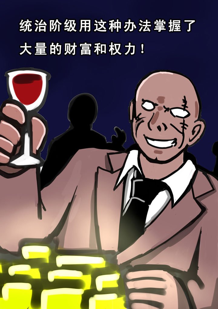 第28章：