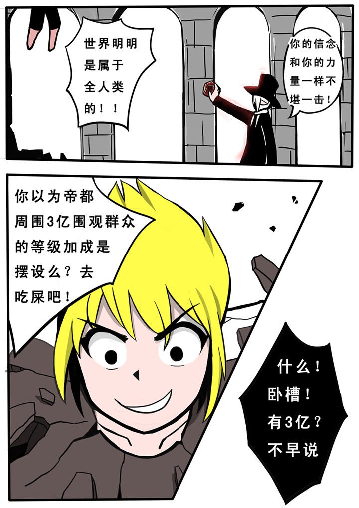 第28章：