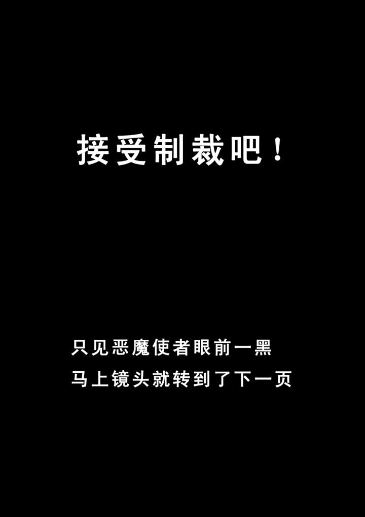 第28章：
