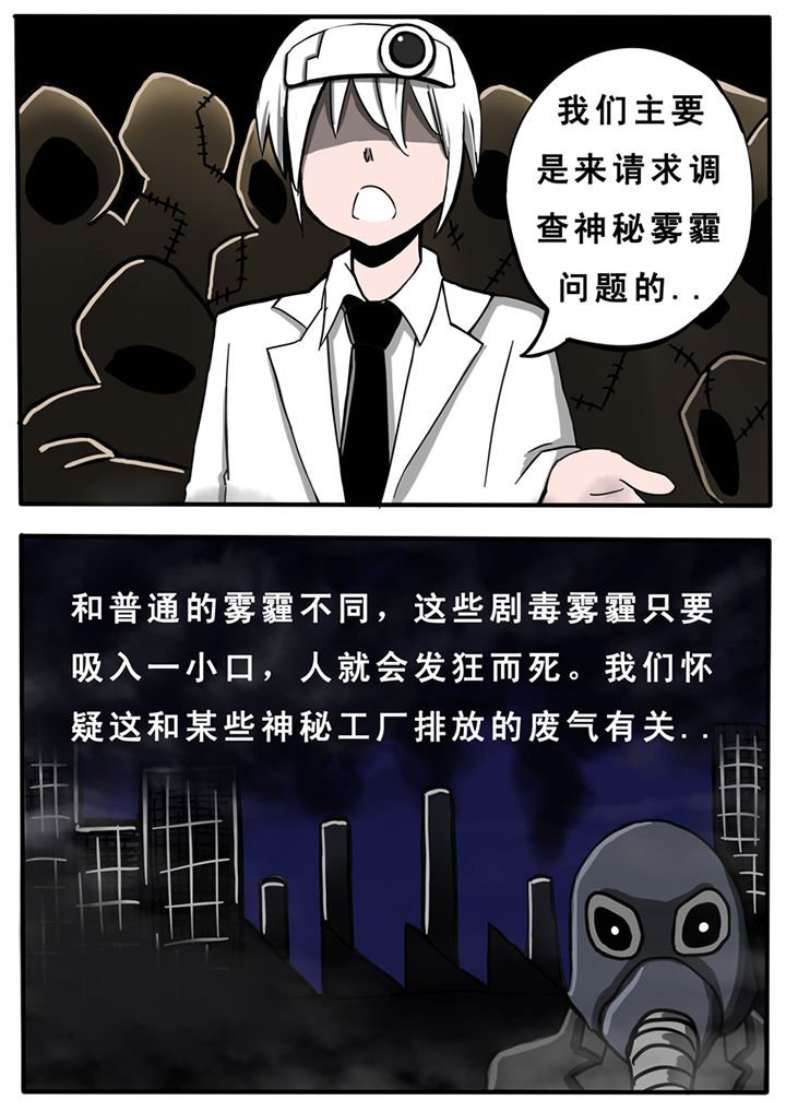 第30章：