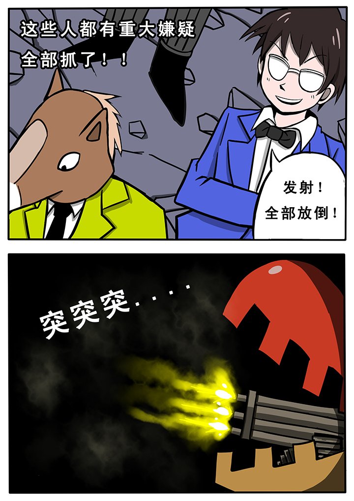 第32章：