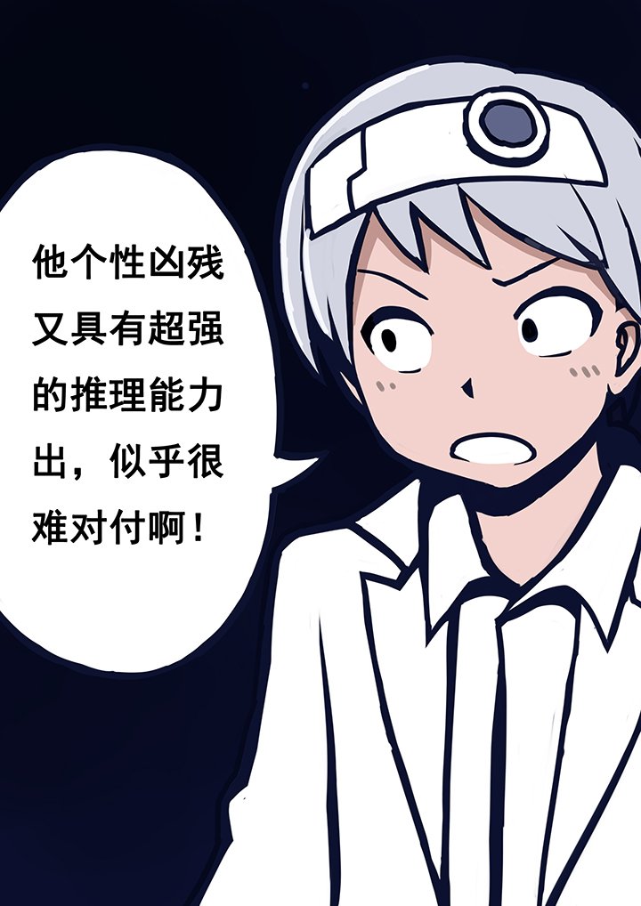 第32章：