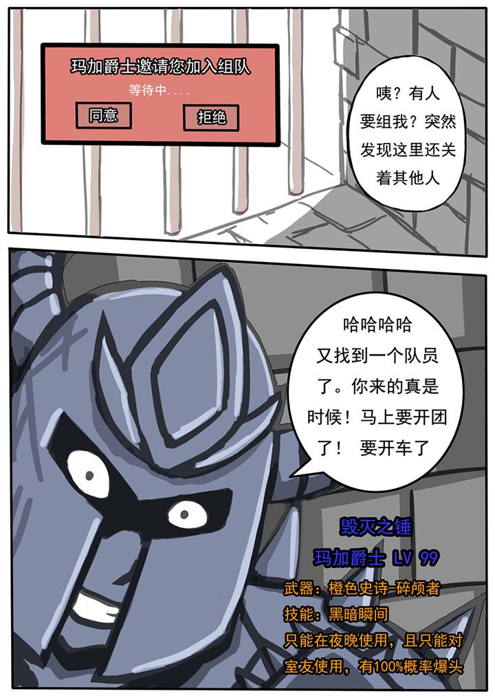第34章：