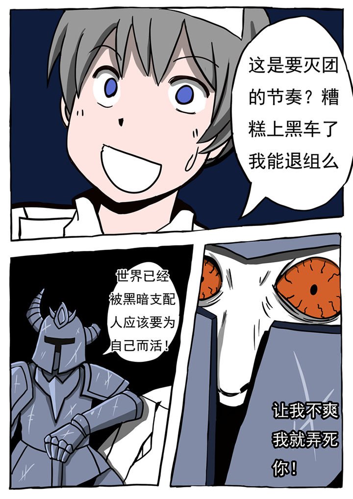 第34章：