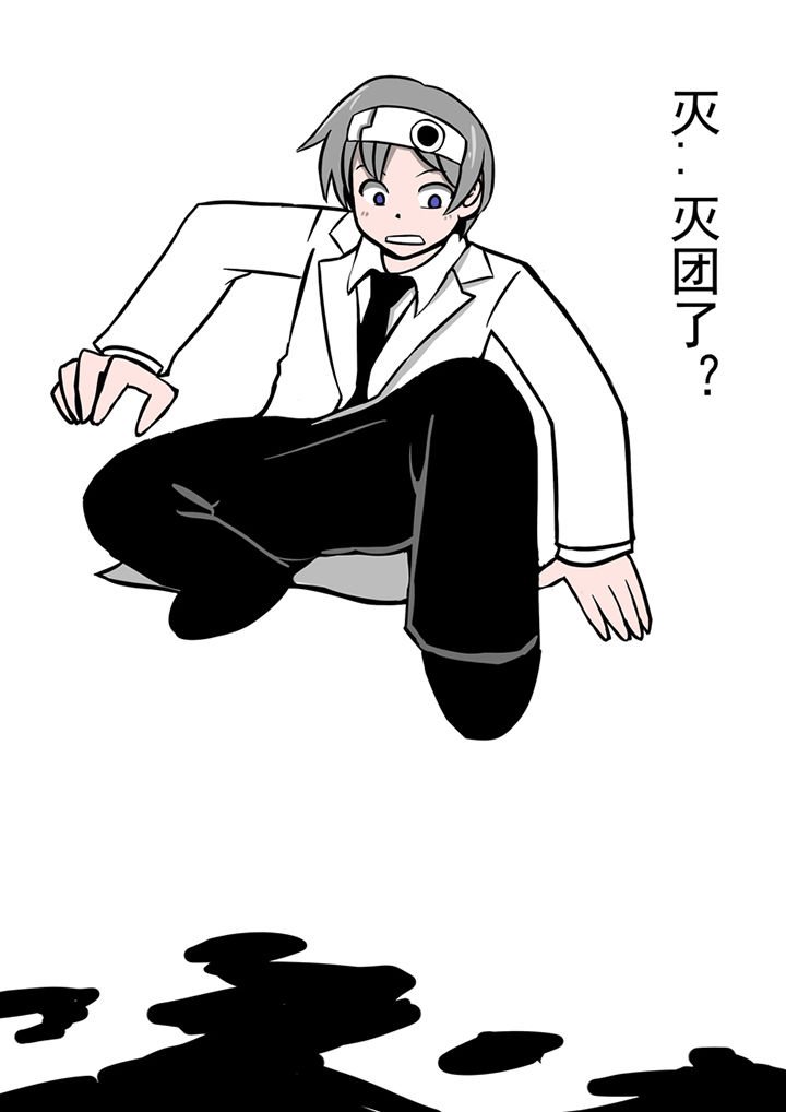 第37章：
