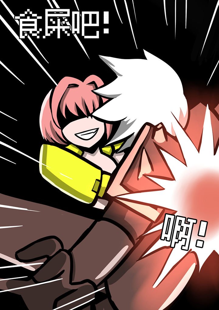 第42章：