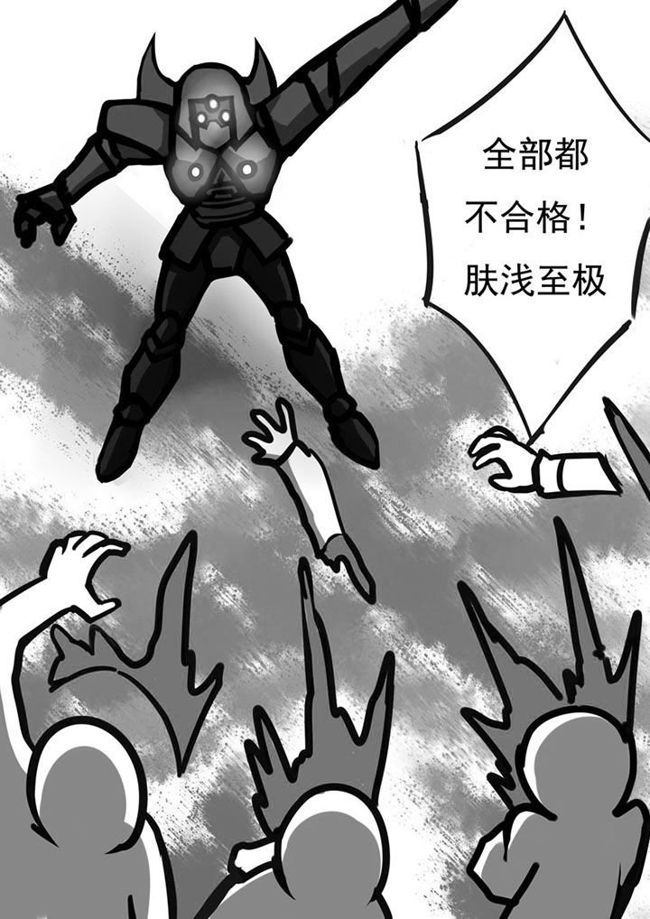第45章：