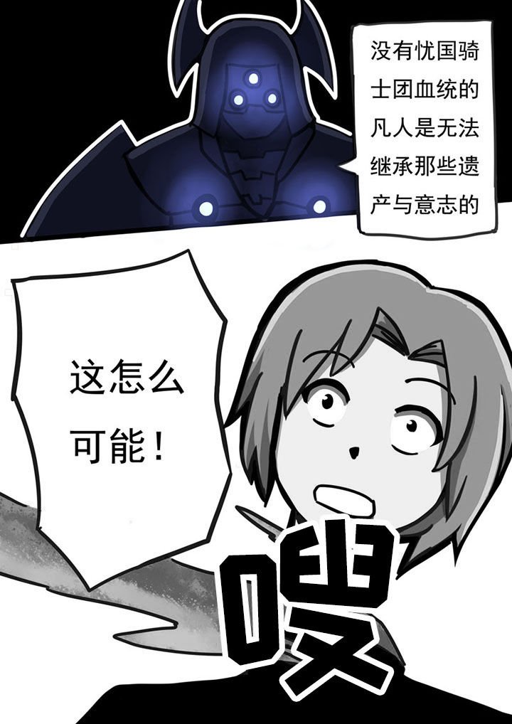 第45章：