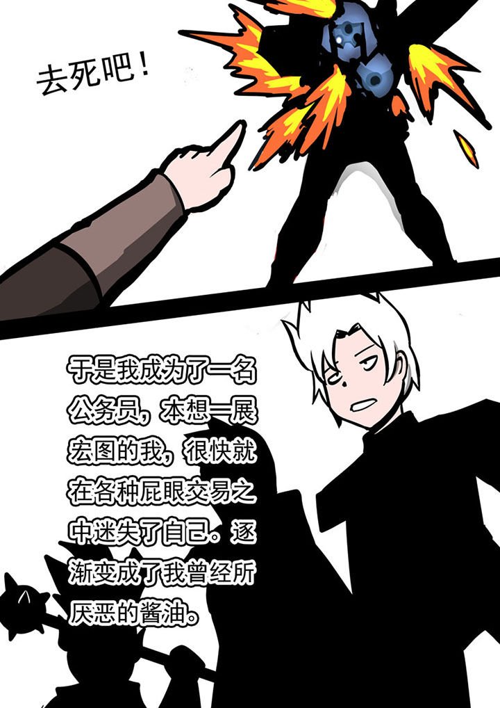 第46章：