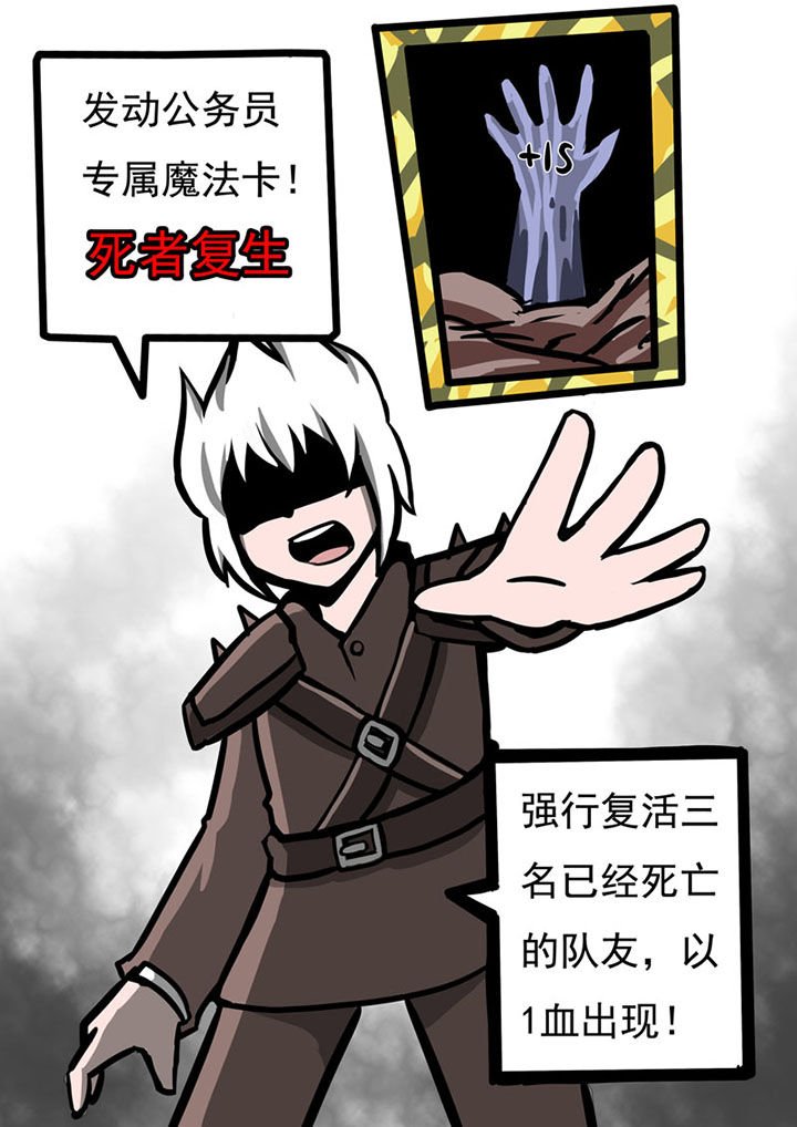 第46章：