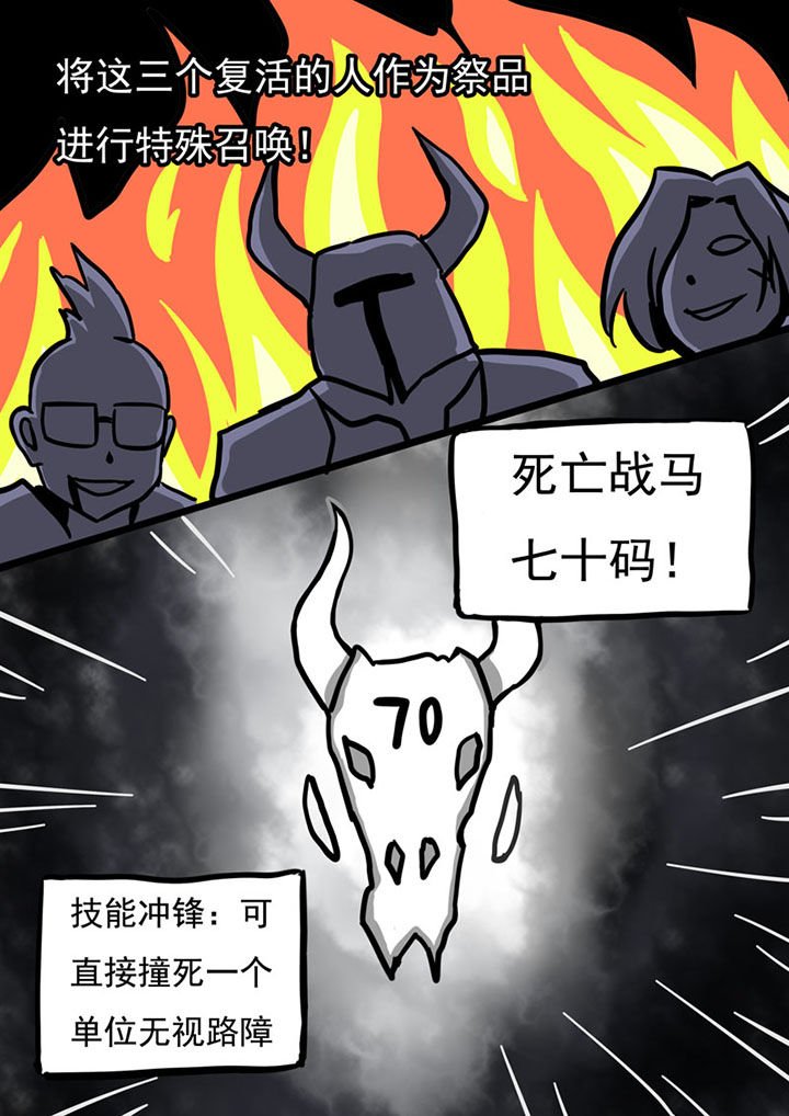 第46章：
