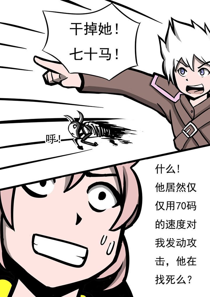 第46章：
