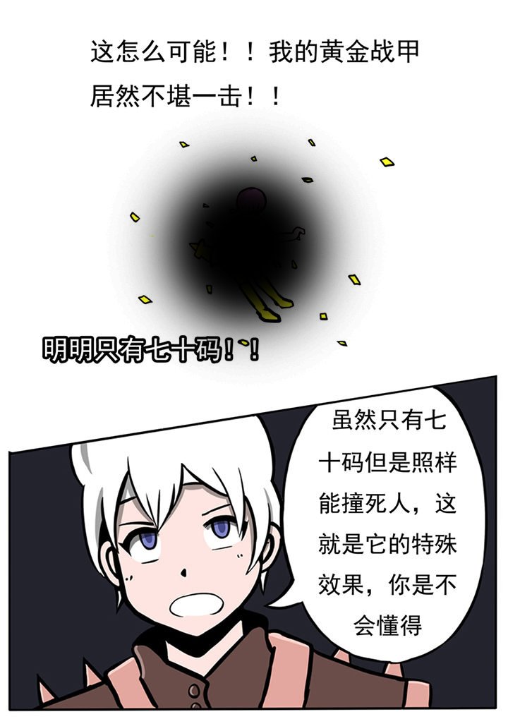第46章：
