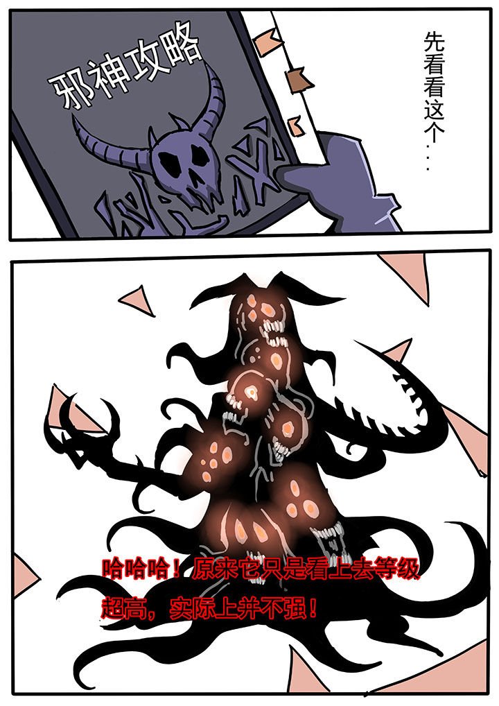 第51章：